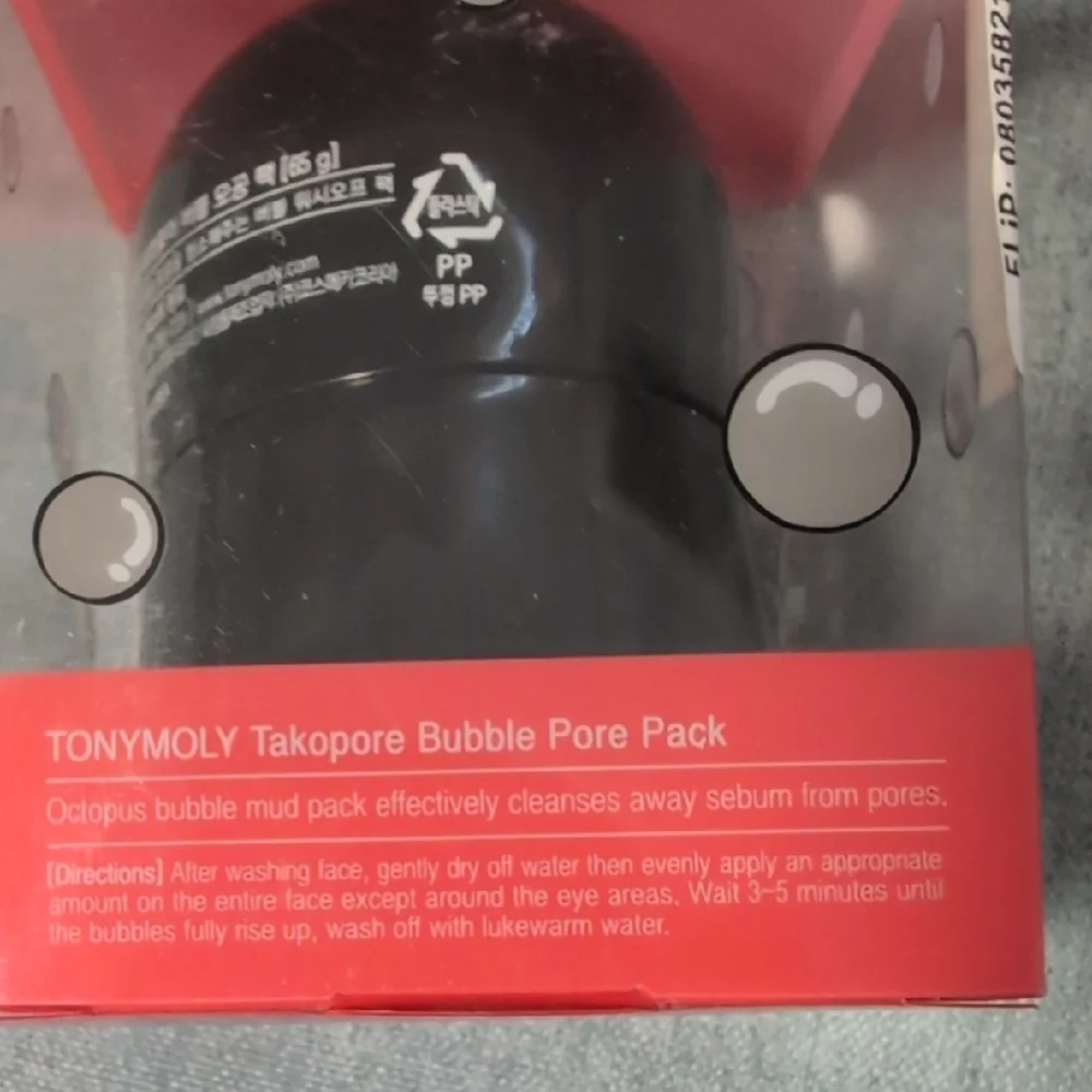 Tony Moly Tako Bubble Pore Pack